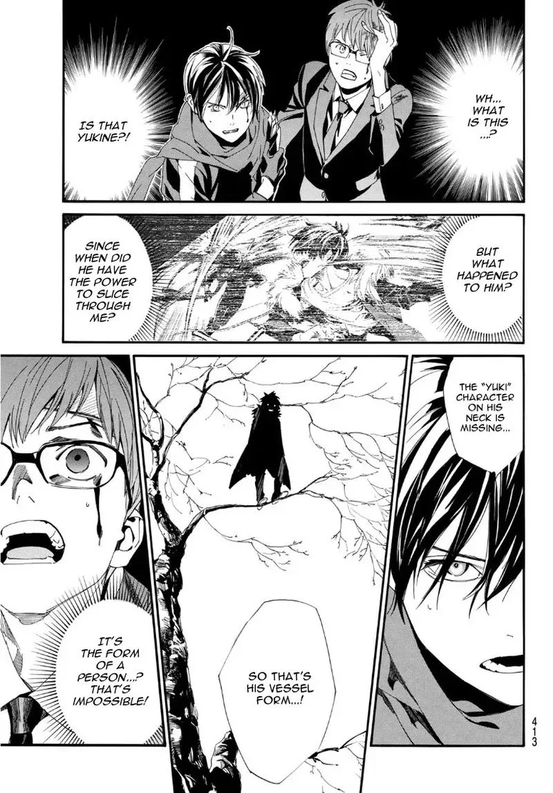 Noragami Chapter 89 page 5