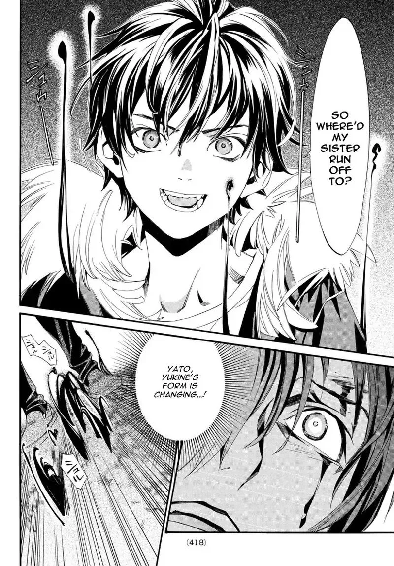 Noragami Chapter 89 page 10