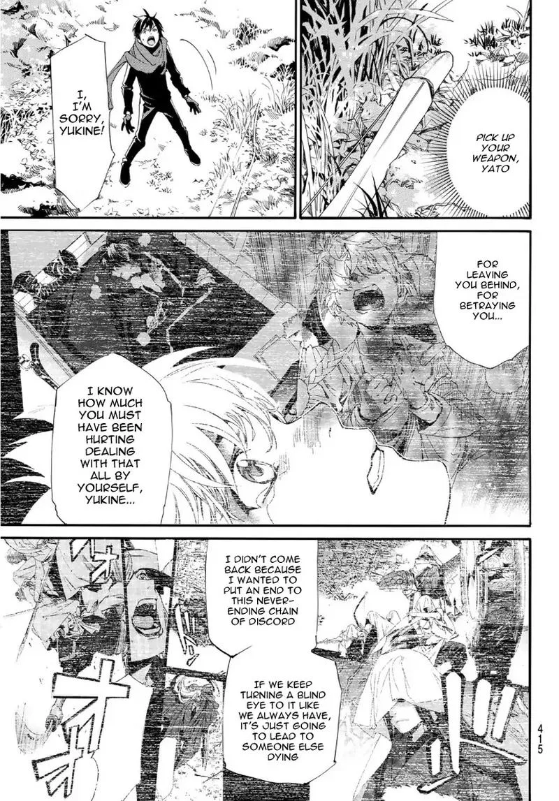 Noragami Chapter 89 page 7