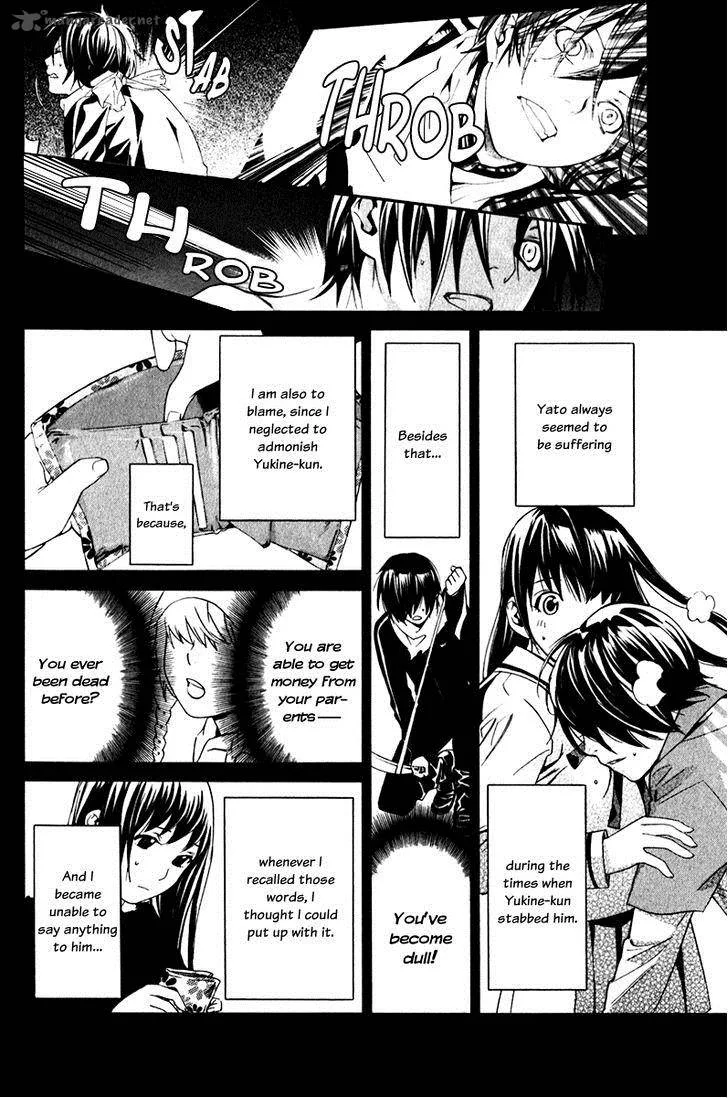 Noragami Chapter 9 page 18