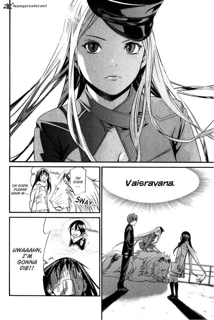 Noragami Chapter 9 page 6