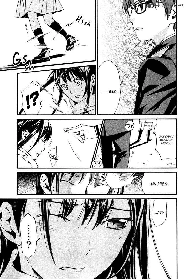 Noragami Chapter 9 page 5