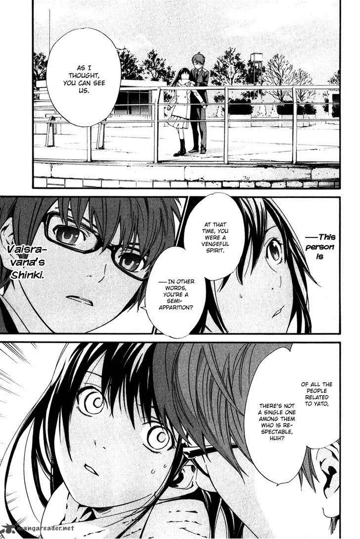 Noragami Chapter 9 page 3