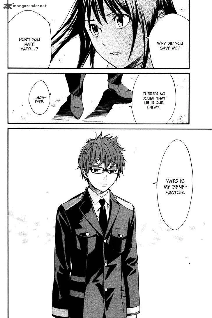 Noragami Chapter 9 page 10