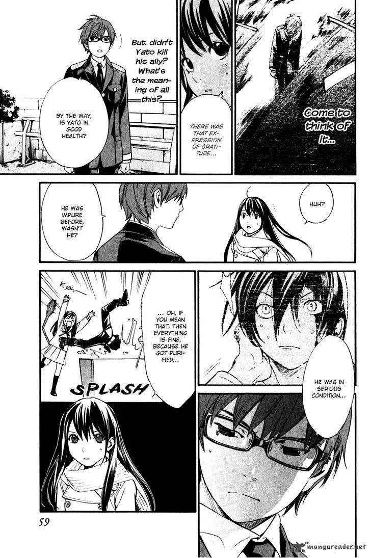 Noragami Chapter 9 page 11