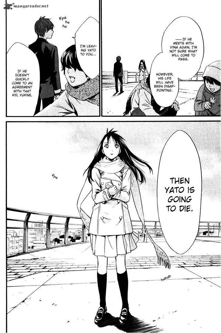 Noragami Chapter 9 page 16