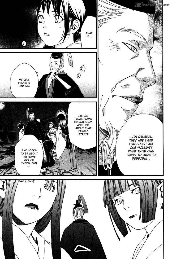 Noragami Chapter 9 page 29