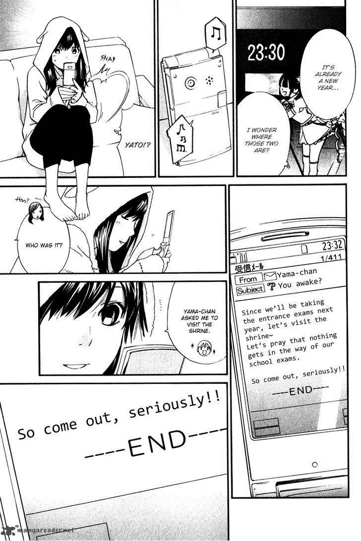 Noragami Chapter 9 page 19