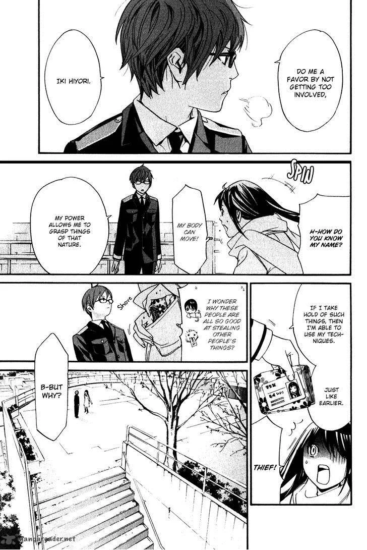 Noragami Chapter 9 page 9