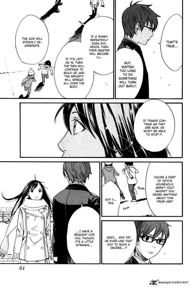 Noragami Chapter 9 page 13