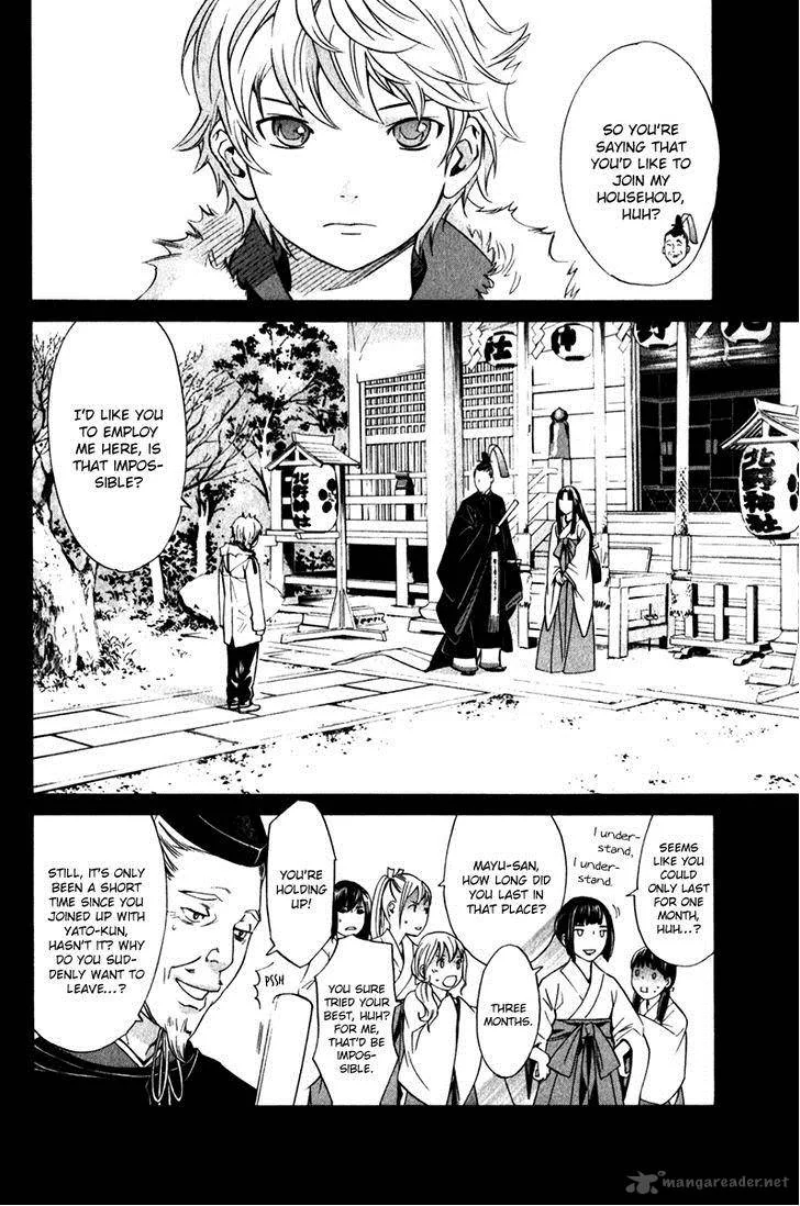 Noragami Chapter 9 page 24