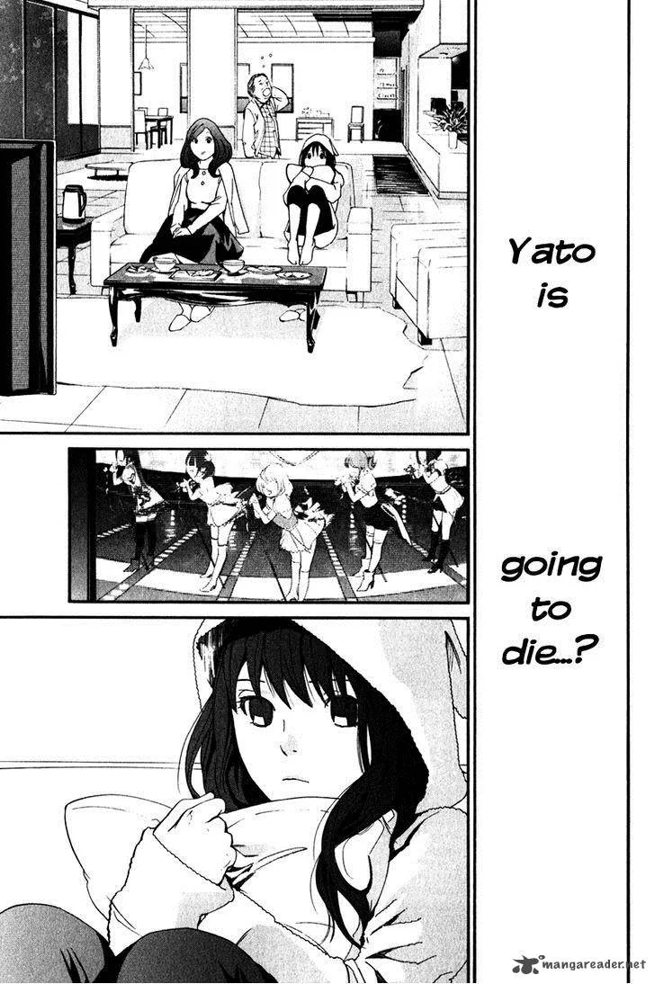 Noragami Chapter 9 page 17