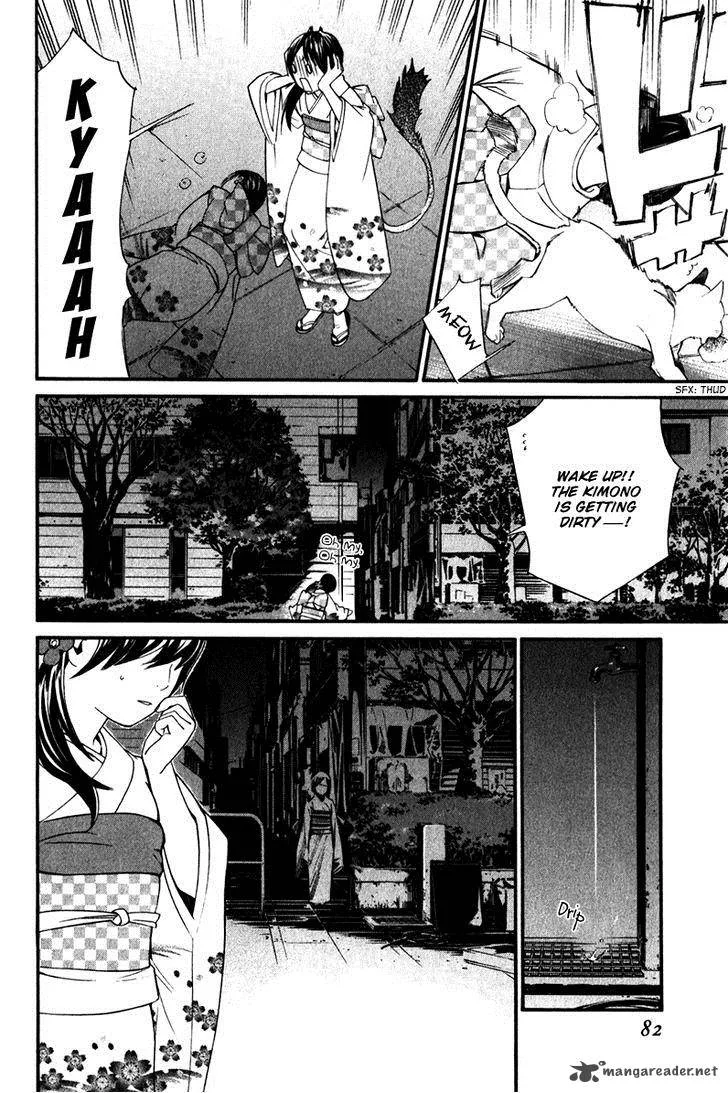 Noragami Chapter 9 page 34