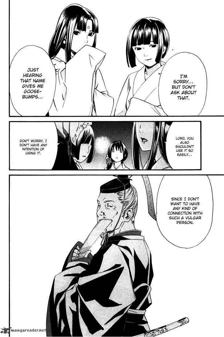 Noragami Chapter 9 page 30