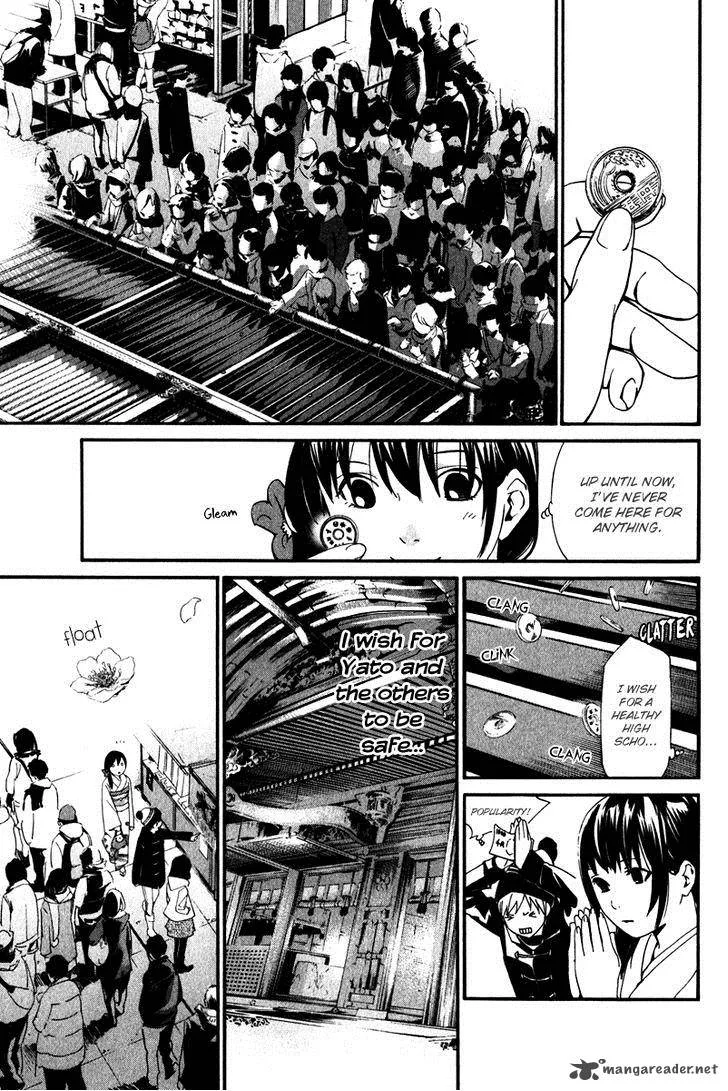 Noragami Chapter 9 page 21