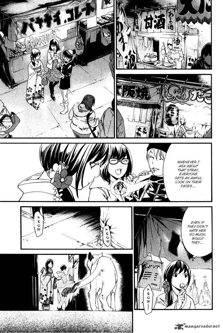 Noragami Chapter 9 page 31