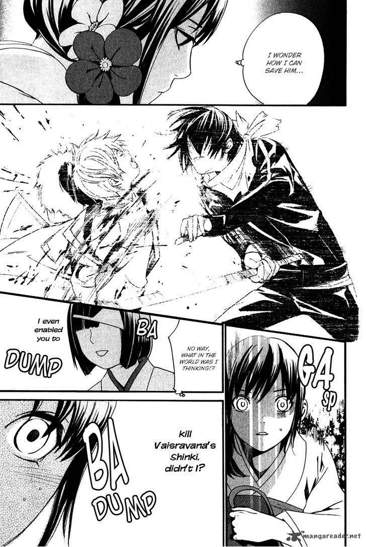 Noragami Chapter 9 page 33