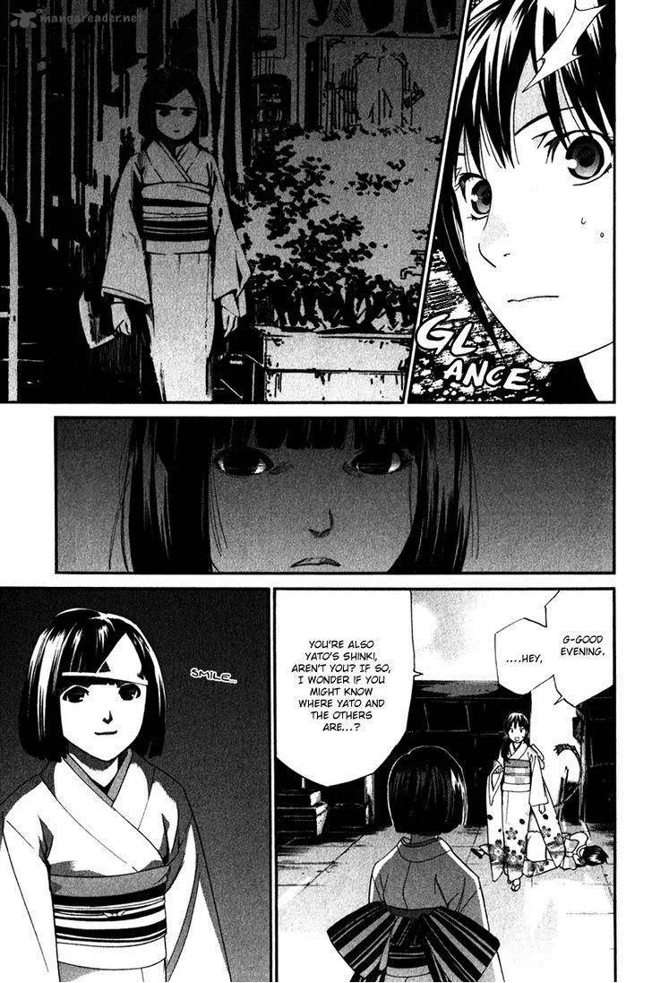 Noragami Chapter 9 page 35