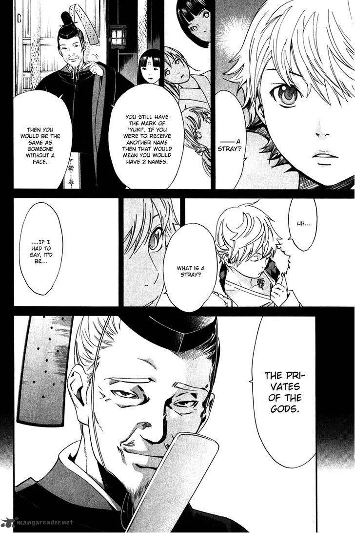Noragami Chapter 9 page 26