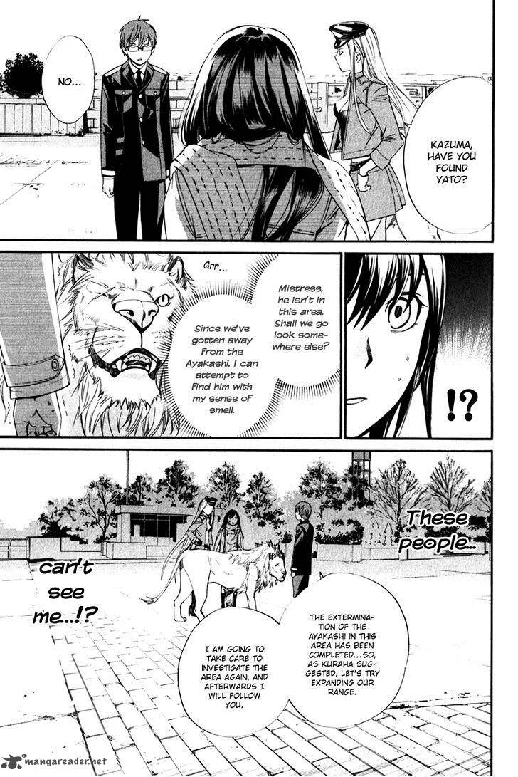 Noragami Chapter 9 page 7