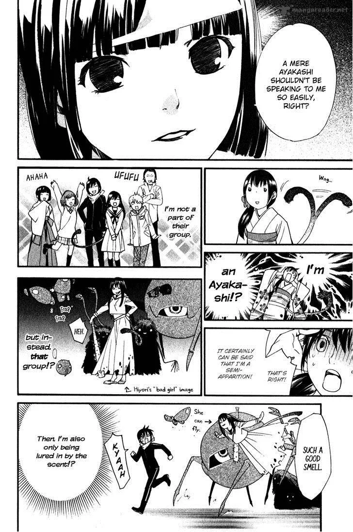 Noragami Chapter 9 page 36