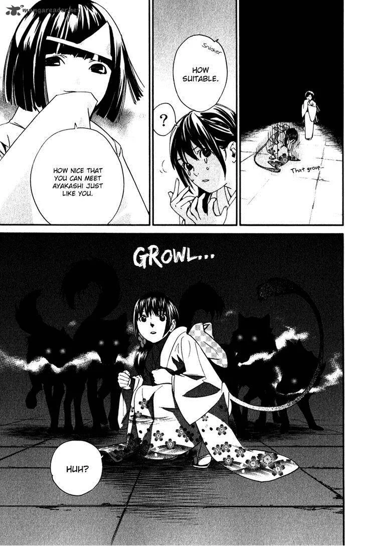 Noragami Chapter 9 page 37