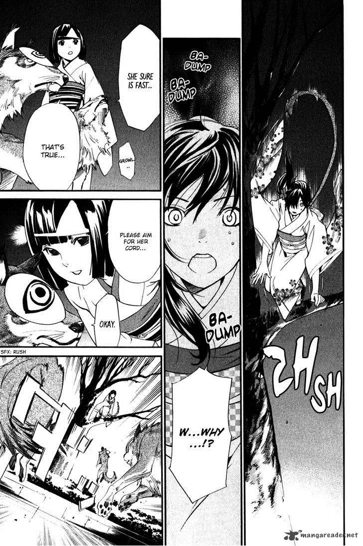Noragami Chapter 9 page 39