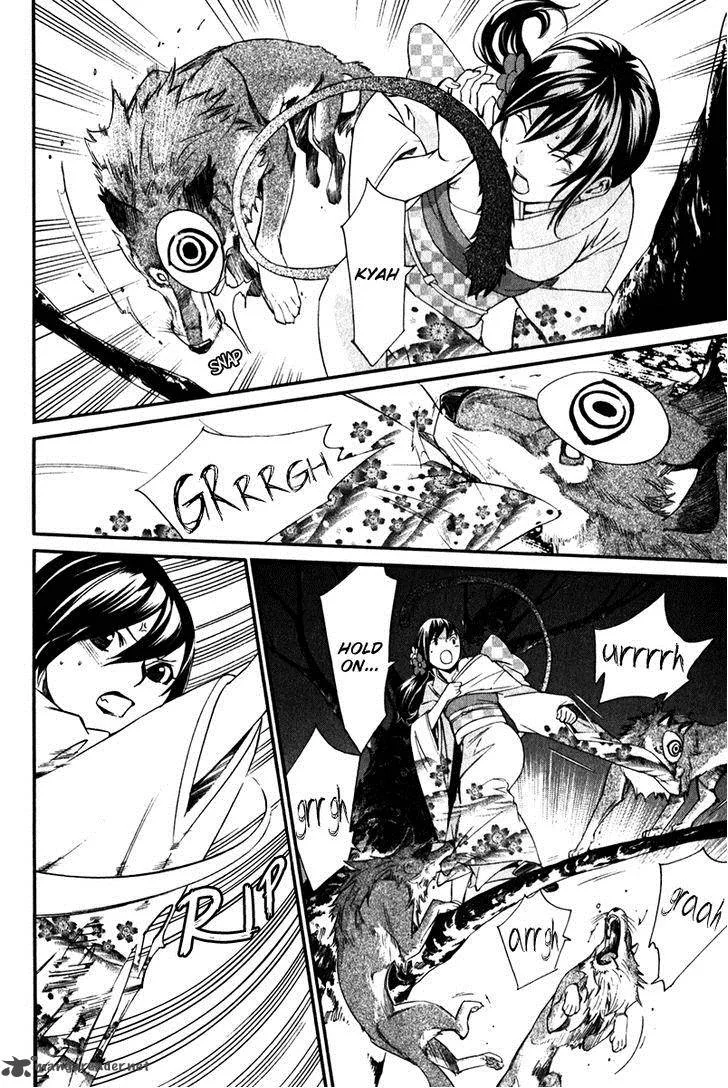 Noragami Chapter 9 page 40