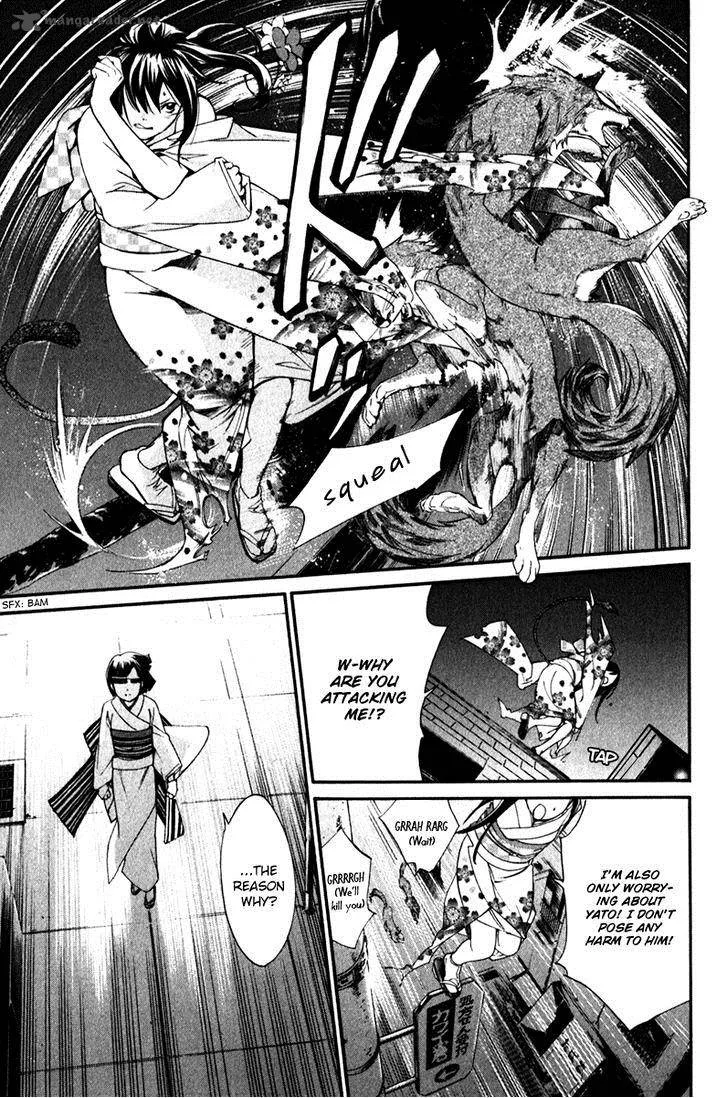 Noragami Chapter 9 page 41