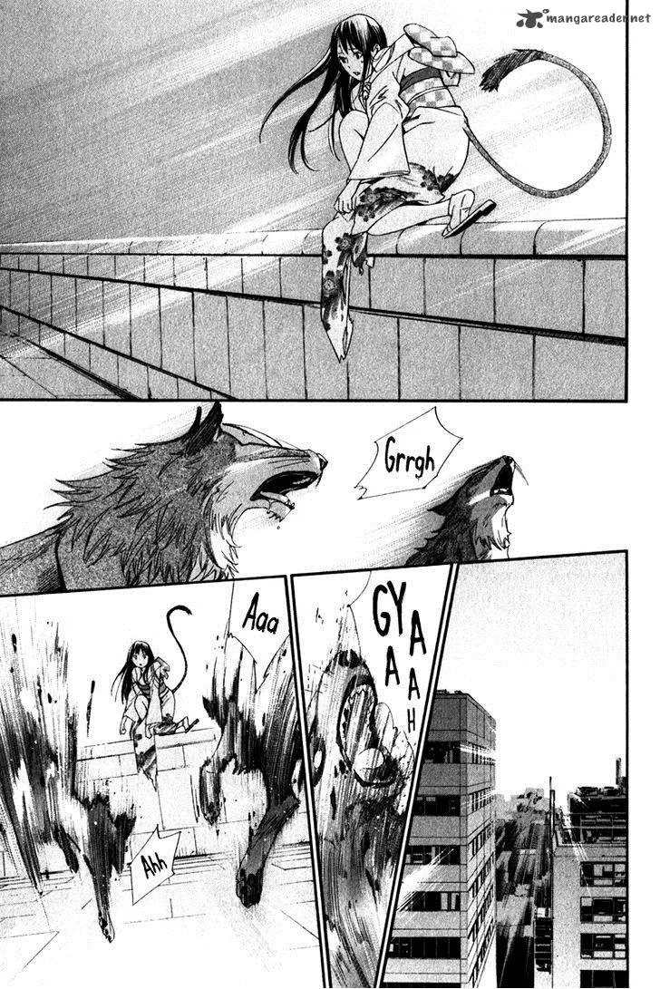 Noragami Chapter 9 page 43
