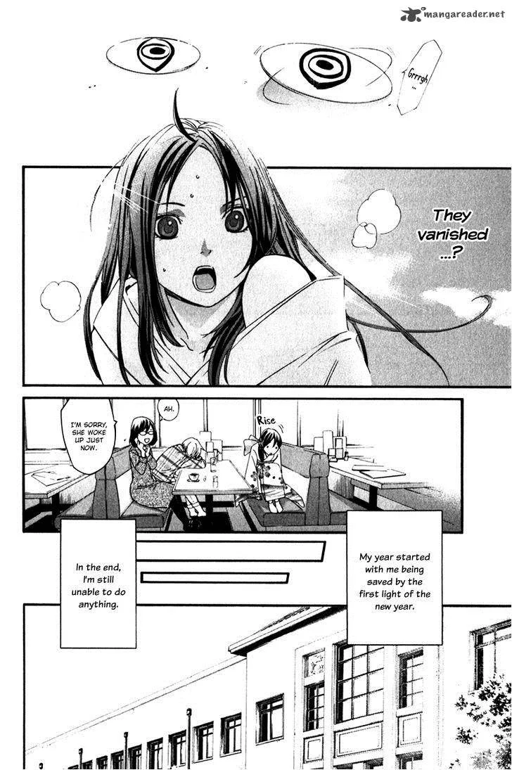 Noragami Chapter 9 page 44