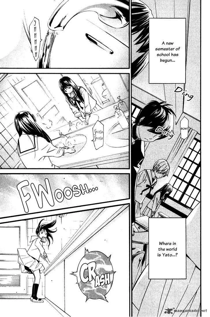 Noragami Chapter 9 page 45