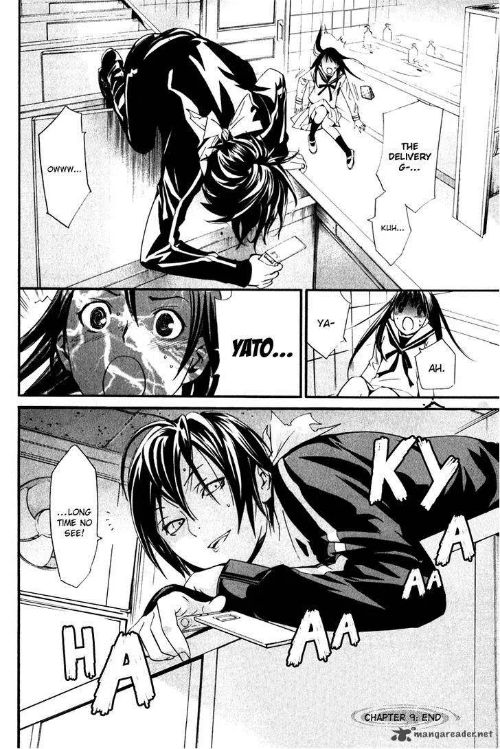 Noragami Chapter 9 page 46