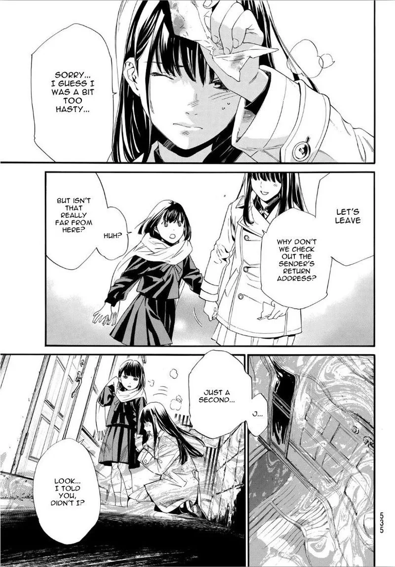 Noragami Chapter 90 page 15