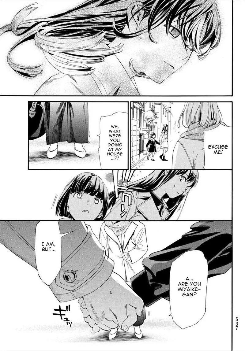Noragami Chapter 90 page 17