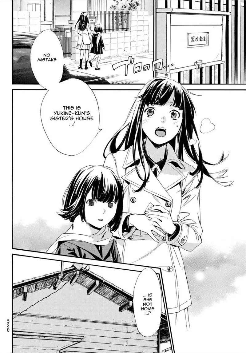 Noragami Chapter 90 page 10