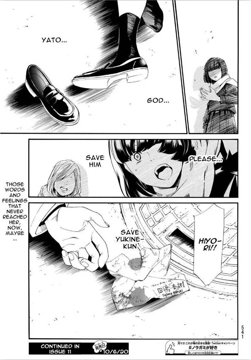 Noragami Chapter 90 page 21
