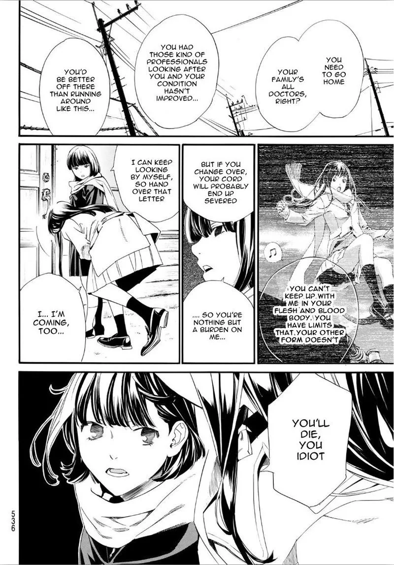 Noragami Chapter 90 page 16