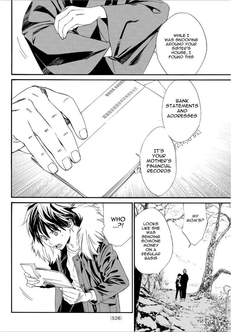 Noragami Chapter 90 page 6
