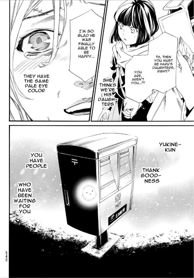 Noragami Chapter 90 page 20