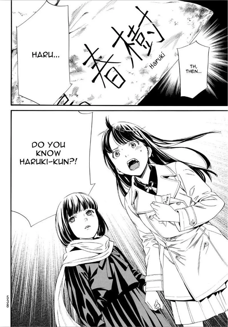 Noragami Chapter 90 page 18