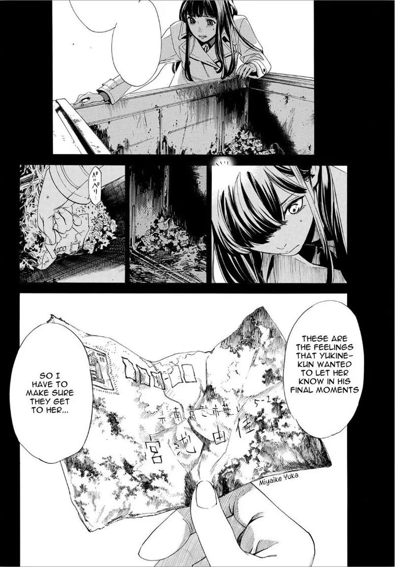 Noragami Chapter 90 page 12