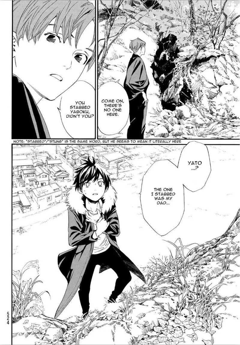 Noragami Chapter 90 page 4