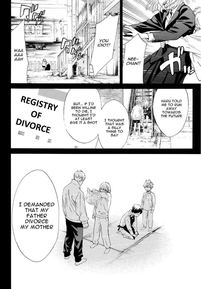 Noragami Chapter 91 page 14