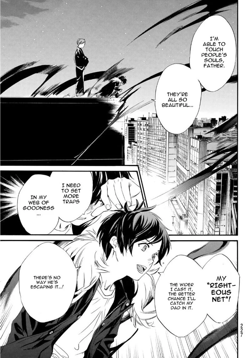 Noragami Chapter 91 page 5