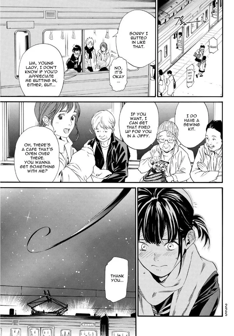 Noragami Chapter 91 page 3