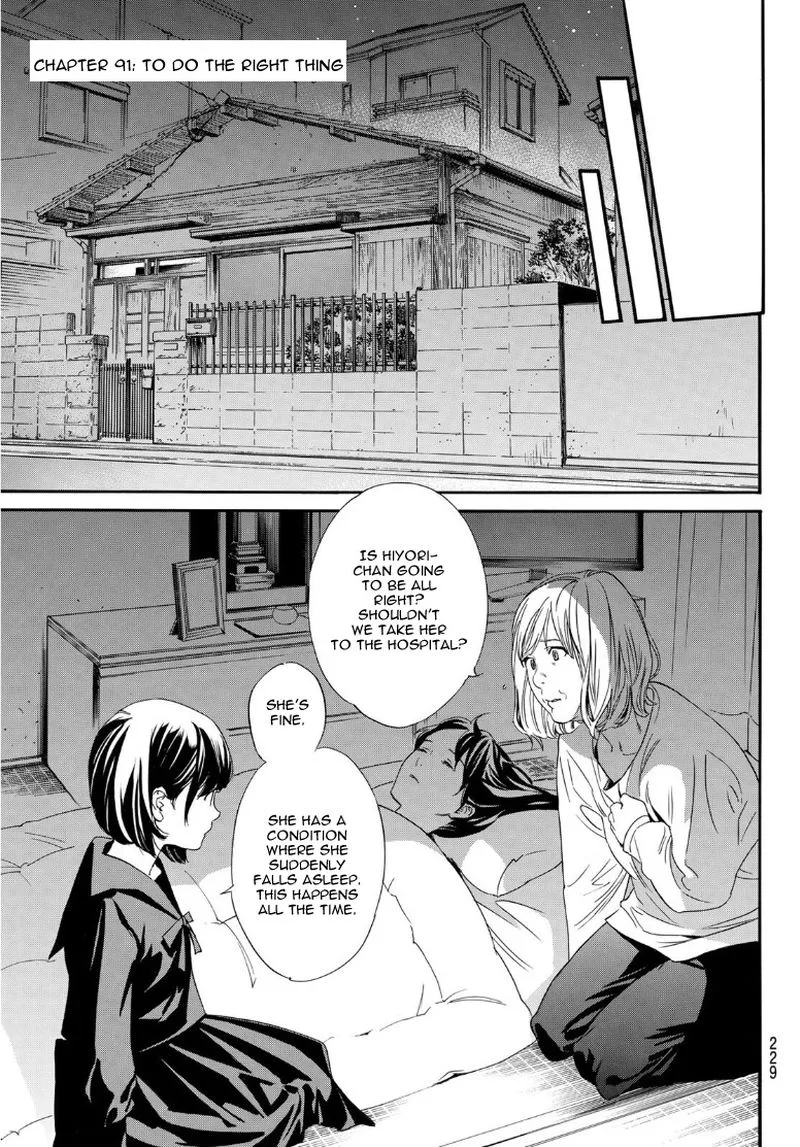 Noragami Chapter 91 page 7