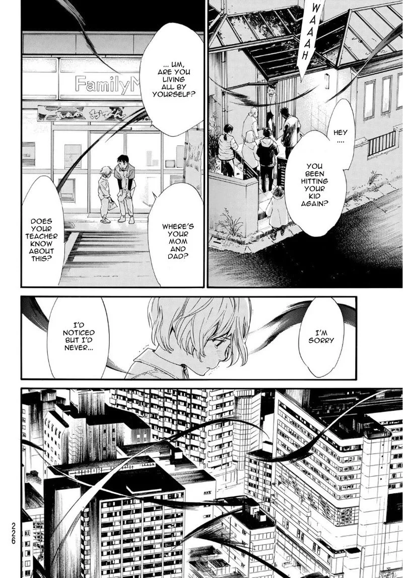 Noragami Chapter 91 page 4