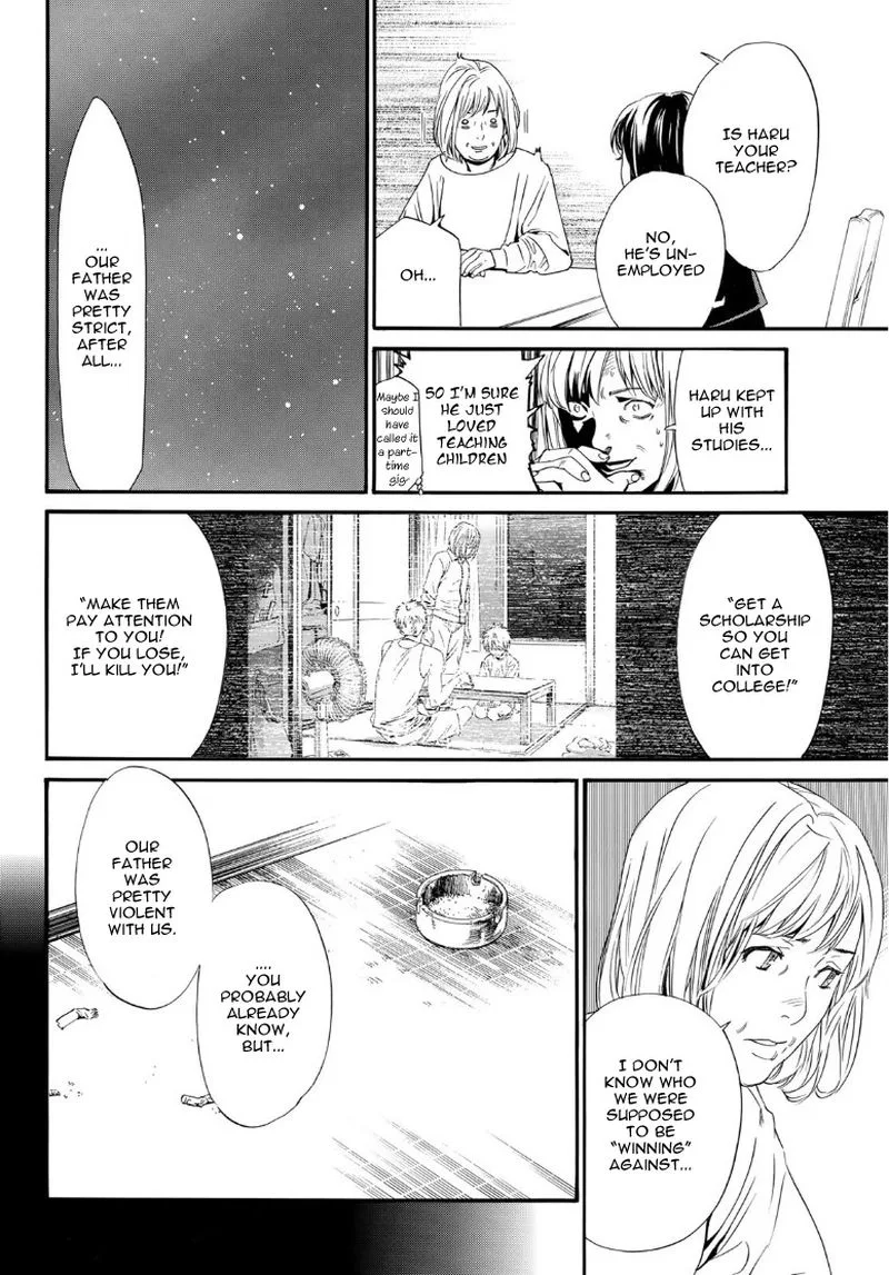 Noragami Chapter 91 page 12