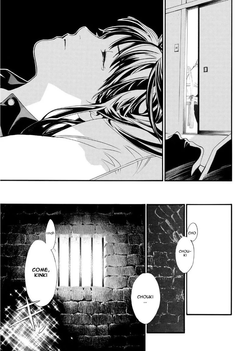 Noragami Chapter 91 page 19